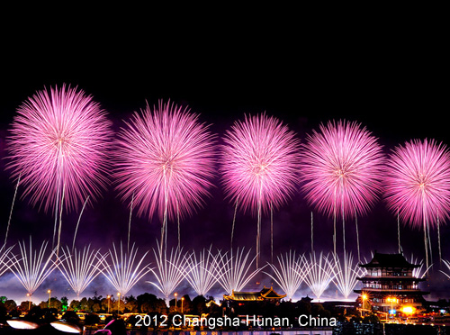 pandafireworks|windafireworks|brightstarfireworks