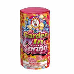 Garden In Spring<m met-id=389 met-table=product met-field=title></m>