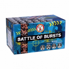 Battle Of Bursts<m met-id=442 met-table=product met-field=title></m>